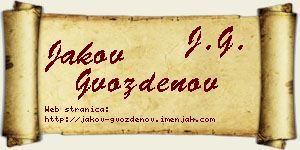 Jakov Gvozdenov vizit kartica